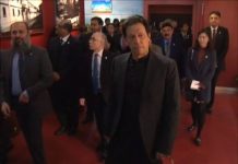 Prime Minister Imran Khan visits central party school Exhibition Hall in Beijing...