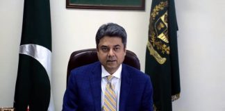 وفاقی وزیر برائے قانون و انصاف بیرسٹر فروغ نسیم کا وزارت قانون کے 100 روزہ ایجنڈے کے حوالے سے دیکھئے خصوصی پیغام۔