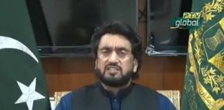 PTV Report on Minister of State for Interior Shehryar Khan Afridi and Minister of State for Communications Murad Saeed updates on law and order situation  (02.11.18)
#PTI