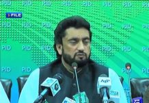 اب کوئی نہیں بچے گا۔ چن چن کر پکڑا جائے گا