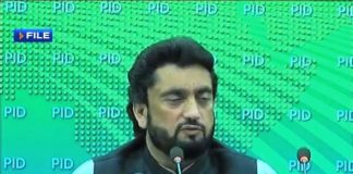 اب کوئی نہیں بچے گا۔ چن چن کر پکڑا جائے گا