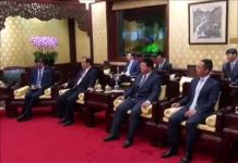 وزیراعظم پاکستان عمران خان کی چین کے نائب صدر وانگ کیشان سے ملاقات، دوطرفہ باہمی دلچسپی سے امور پر تبادلہ خیال۔
#PTI