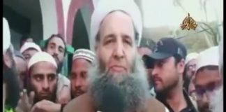 Minister of Religious Affairs Noor-ul-Haq Qadri short talk with PTV News at Maulana Sami-ul-Haq burial in Akora Khattak Nowshera District (03.11.18)