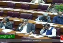 Minister of State for Interior Shehryar Khan Afridi Speech National Assembly Islamabad (06.11.18)
#PTI Minister of State for Interior Shehryar Khan Afridi Speech National Assembly Islamabad (06.11.18)
#PTI