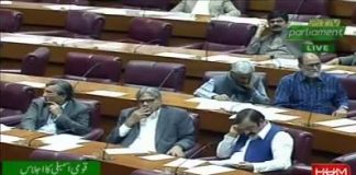 Minister of State for Interior Shehryar Khan Afridi Speech National Assembly Islamabad (06.11.18)
#PTI