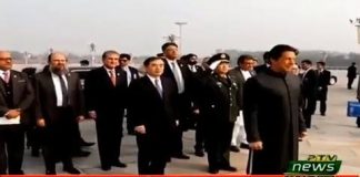 Prime Minister of Pakistan Imran Khan lays wreath at the Monument of the People's Heroes Tiananmen Square...