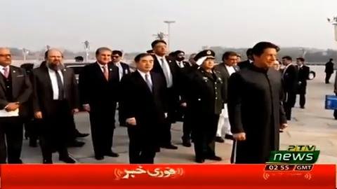 Prime Minister of Pakistan Imran Khan lays wreath at the Monument of the People's Heroes Tiananmen Square...