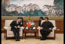 Mr Lyu Zexiang President China Gezhouba Group called on Prime Minster Imran khan in Beijing today.
#PTI