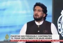 پاکستان کے وزیر بھی اب انٹرنیشنل میڈیا کی ضرورت بن گئے ہیں… پاکستان کے وزیر بھی اب انٹرنیشنل میڈیا کی ضرورت بن گئے ہیں...