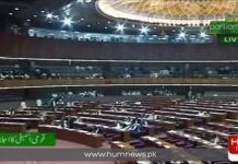 Minister of State for Parliamentary Affairs Ali Muhammad Khan Speech National Assembly Islamabad (06.11.18)
#PTI Minister of State for Parliamentary Affairs Ali Muhammad Khan Speech National Assembly Islamabad (06.11.18)
#PTI