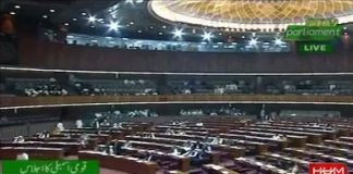 Minister of State for Parliamentary Affairs Ali Muhammad Khan Speech National Assembly Islamabad (06.11.18)
#PTI