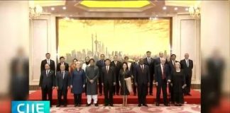 Prime Minister of Pakistan Imran Khan at President Xi welcoming banquet for leaders attending CIIE Shanghai China (04.11.18)