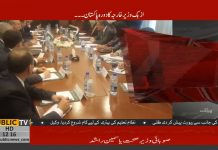 ازبکستان کے وزیر خارجہ عبدالعزیز کامیلوف کی پانچ رکنی وفد کے ہمراہ ایک روزہ سرکاری دورہ پر پاکستان آمد۔