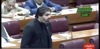 Minister of State for Parliamentary Affairs Ali Muhammad Khan Speech National Assembly Islamabad (05.11.18)