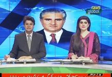 PTV News Report on Minister of Foreign Affairs Shah Mahmood Qureshi Meeting with State Councilor and Chinese Foreign Minister Wang Yi in Beijing China (02.11.18) 
#PTI #CPEC  #PMIKVisitsChina #ShahMahmoodQureshi

وزیر خارجہ شاہ محمود قریشی نے جمعہ کے روز بیجنگ میں چین کے وزیر خارجہ وانگ ژی سے ملاقات کی اور مختلف شعبوں میں دوطرفہ تعلقات مزید مستحکم کرنے کے اقدامات پر تبادلہ خیال کیا۔فریقین نے نئے دور میں مشترکہ مستقبل کیلئے دونوں ملکوں کی سٹریٹجک شراکت داری کی اہمیت پر زور دیا۔انہوں نے اقتصادی راہداری منصوبوں کی جلد تکمیل کیلئے مکمل مفاہمت کا اعادہ کیا۔انہوں نے سٹریٹجک شراکت داری کو نئی بلندیوں تک لے جانے کے پختہ عزم کا بھی اعادہ کیا۔دونوں وزرائے خارجہ نے کثیرجہتی عملی تعاون پر مبنی دس نکاتی ایجنڈے پر دوطرفہ تعلقات کو مزید مضبوط کرنے پر بات چیت کی۔انہوں نے اہم علاقائی و عالمی امور پر سٹریٹجک رابطے جاری رکھنے پر اتفاق کیا۔

Foreign Minister Shah Mahmoud Qureshi held a meeting with his Chinese counterpart Wang Yi in Beijing today and discussed measures to further bolster bilateral relations in diverse field.

The two sides underscored the importance of Pakistan-China Strategic Cooperative Partnership for Shared Future in the New Era.

They reaffirmed their complete common understanding on early realization of CPEC projects.

They also reiterated their steadfast commitment to strategic partnership and underscored taking it to new heights. The two foreign ministers discussed further building the bilateral relationship on the 10-point agenda covering multifaceted practical cooperation.

They agreed to continue strategic communication on regional and global issues of importance.

Chinese Foreign Minister Wang Yi said that China will continue to provide support and help to the best of its ability for Pakistan’s economic and social development and national construction.