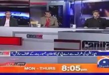 "وزیراعظم عمران خان ایک ہیرا ہے ہیرا " علی محمد خان کے ایسے الفاظ کے سب کو رونا آ جائے ، عمران خان پاکستان کی آخری امید ہیں