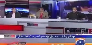 "وزیراعظم عمران خان ایک ہیرا ہے ہیرا " علی محمد خان کے ایسے الفاظ کے سب کو رونا آ جائے ، عمران خان پاکستان کی آخری امید ہیں