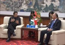 Prime Minister Imran Khan meets Mr. Zhen zhanmen acting vice president central party school in Beijing (04.11.18)