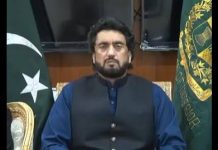 Minister of State for Interior Shehryar Khan Afridi pays Tribute to Maulana Sami-ul-Haq (02.11.18)