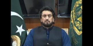 Minister of State for Interior Shehryar Khan Afridi pays Tribute to Maulana Sami-ul-Haq (02.11.18)