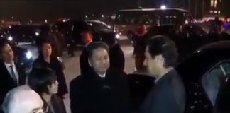 وزیراعظم پاکستان عمران خان کی دورۂ چین میں پہلے دن کی مصروفیات پہ ایک نظر