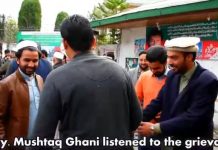 Public Day at Speaker Khyber Pakhtunkhwa Assembly Mushtaq Ghani's residence in Sunday. Mushtaq Ghani listened to the grievances and problems put up by the people, sorted out many problems, and directed the concerned authorities to solve it. [11.11.18]
#MushtaqGhani