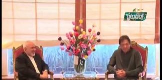 Foreign Minister of Iran Javad Zarif called on Prime Minister Imran Khan in Islamabad (31.10.18)