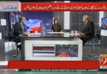 میں تعریف کرنا چاہتا ہوں عمران خان صاحب کی انہوں نے بڑی دلیری کے ساتھ ، ان کے اندر کسی قسم کی لغزش نہیں تھی ...