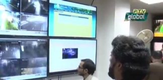 PTV Report on Minister of State for Interior Shehryar Khan Afridi and Minister of State for Communications Murad Saeed updates...