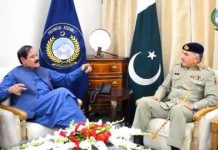 کور کمانڈر پشاور جنرل نضیر احمد بٹ کی اسپیکر ہاؤس پشاور آمد۔ اسپیکر خیبرپختونخوا اسمبلی مشتاق غنی سے الوداعی ملاقات کی. کور کمانڈر پشاور جنرل نضیر احمد بٹ کی اسپیکر ہاؤس پشاور آمد۔ اسپیکر خیبرپختونخوا اسمبلی مشتاق غنی سے الوداعی ملاقات کی.