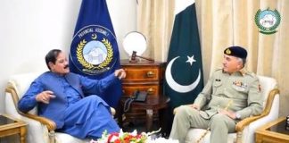 کور کمانڈر پشاور جنرل نضیر احمد بٹ کی اسپیکر ہاؤس پشاور آمد۔ اسپیکر خیبرپختونخوا اسمبلی مشتاق غنی سے الوداعی ملاقات کی.