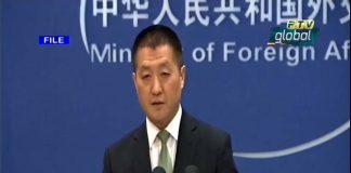 China says upcoming official visit of Prime Minister Imran Khan will usher in new era of bilateral relations (30.10.18)