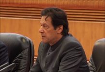 Bilateral Meeting between Prime Minister of Pakistan Imran Khan and Chinese Premier Li Keqiang is underway in Beijing China (03.11.18)