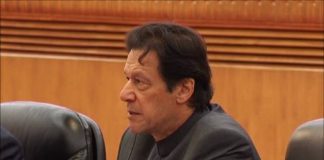 Bilateral Meeting between Prime Minister of Pakistan Imran Khan and Chinese Premier Li Keqiang is underway in Beijing China (03.11.18)