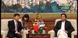Song Tao Minister for International Department of Communist Party of China (IDCPC) called on Prime Minister Imran Khan in Beijing China (02.11.18)