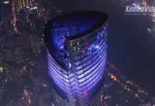 Pakistan has been invited to take part in China International Imprort Expo...