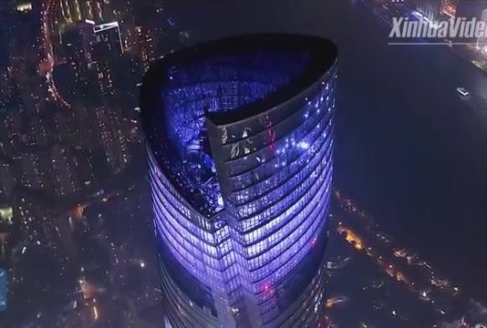 Pakistan has been invited to take part in China International Imprort Expo...