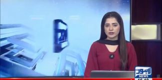 لاہور پی پی 168 میں ہونے والے ضمنی انتخابات میں پاکستان تحریک انصاف نے ملک اسد علی کو پاکستان تحریک انصاف کا ٹکٹ جاری کردیا