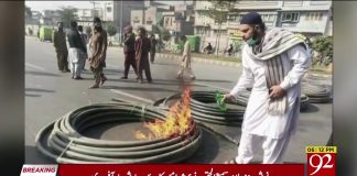 شرپسند عناصر کے خلاف ریاست ان ایکشن ۔ تفصیلات دیکھیئے اس ویڈیو میں۔