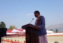 Speaker Khyber Pakhtunkhwa Assembly Mushtaq Ghani Speech at PIPS Abbottabad (08.11.18)