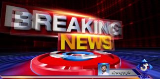 وزیر اعظم کی زیر صدارت وفاقی کابینہ کا اجلاس جاری 
وفاقی کابینہ کو دورہ چین اور معاہدوں کی تفصیلات پر بریفنگ