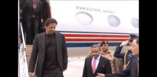 Prime Minister Imran Khan has reached Shanghai.