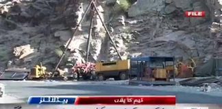 پانی کے مسئلے کے حل کیلئے پی ٹی آئی حکومت کا ایک اور بڑا قدم. ددوچہ ڈیم پہ اسی ماہ سے کام شروع کر دیا جائے گا