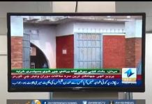 DPO Sajjad Khan takes notice and  immediate action to help recover school girl (11.11.18)
#KPKUpdates #KPPolice 

A helpless mother called for help and the KP Police responded immediately :: A school girl was recovered by KP Police after responding immediately, the culprit was arrested and the mother appreciated the efforts of KP Police