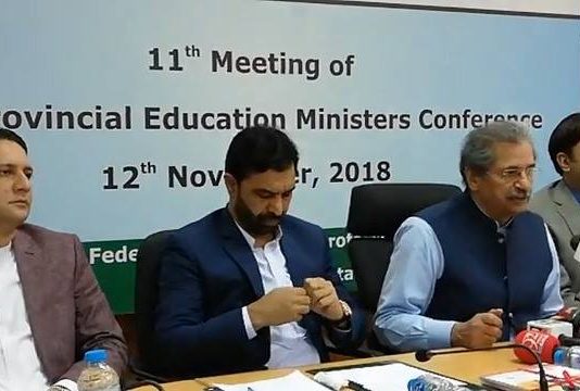 Federal Minister For Education Shafqat Mehmood and Advisor Education Department Khyber Pakhtunkhwa Zia Ullah Bangash Press Conference...