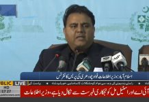 Federal Minister For Information & Broadcasting Fawad Chaudhry Press Conference (01.11.18)