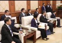 Mr Chen Siqing, Chairman Bank of China Group (BOCG) called on Prime Minster Imran Khan in Beijing today.
#PTI