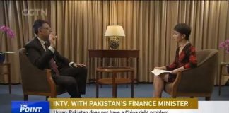Finance Minister Asad Umar Exclusive Interview on CGTN The Point with Liu Xin (07.11.18)