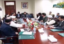 A delegation of prominent figures from Lahore called on Prime Minister Imran Khan in Islamabad and assured PM of constructing five shelter houses in Lahore (15.11.18)