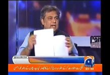 دیکھئے علی زیدی کا ن لیگ کے رہنما محسن رانجھا کو اقامہ پر جواب